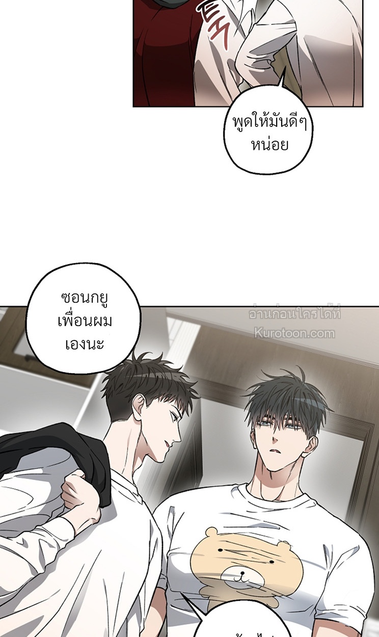 หน้า 68
